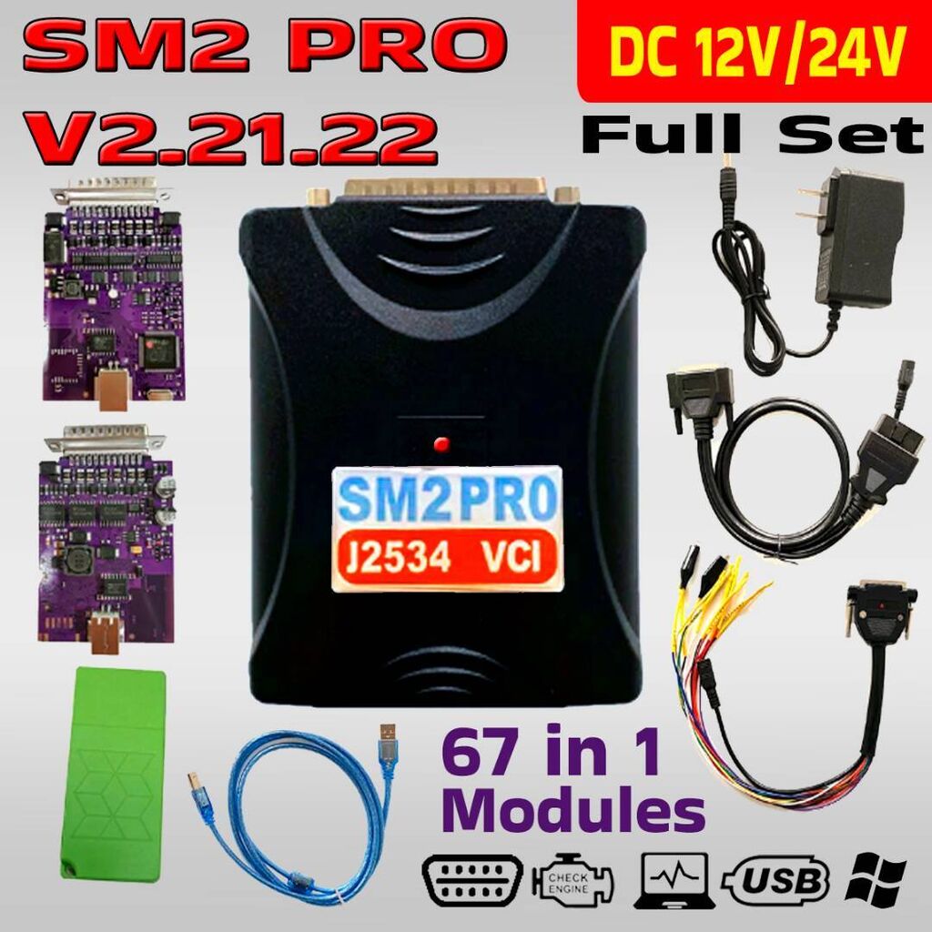 Scanmatic 2 Pro сканматик SM2Pro: 4999 KGS Другое автосервисное ...