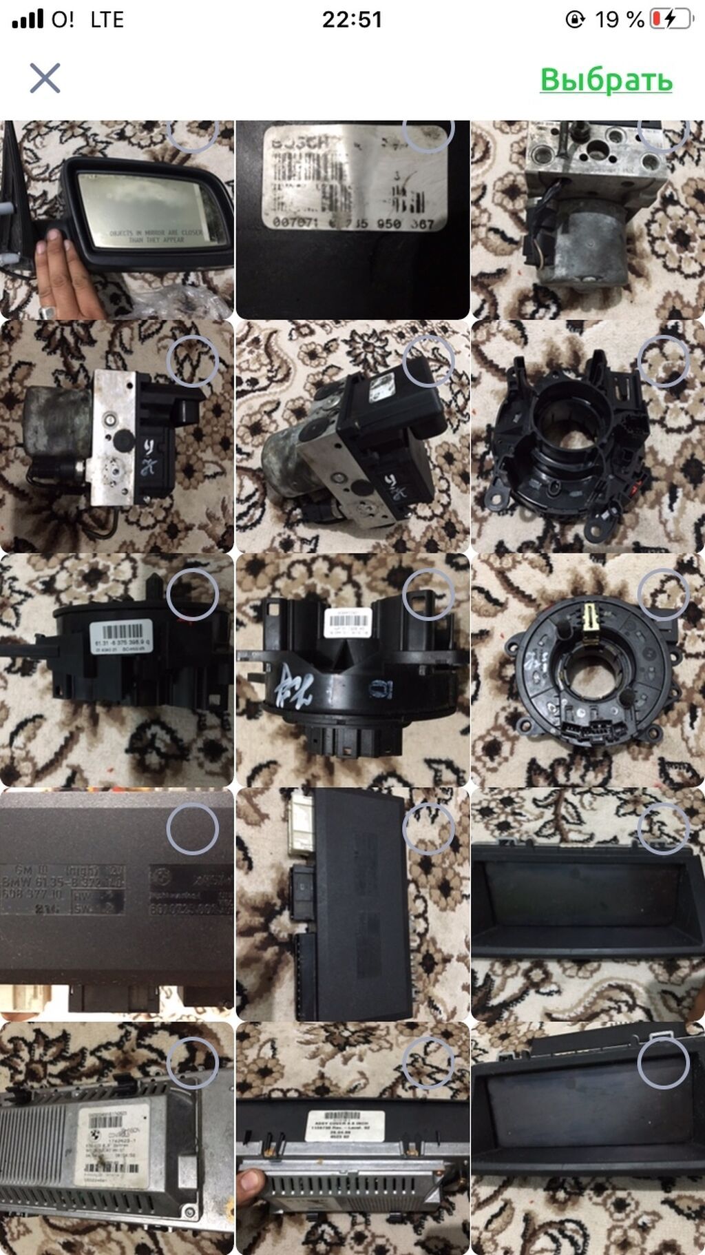 Бмв е53 х5 блок абс апчасти е34,е39,е46,е53,е60,е65,е70 акпп моторы: фото 2