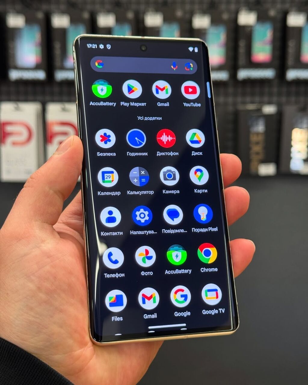 Google Pixel 7 Pro, Б/у, 128 ГБ, цвет - Серый, 1 SIM, 2 SIM, eSIM — фото 4