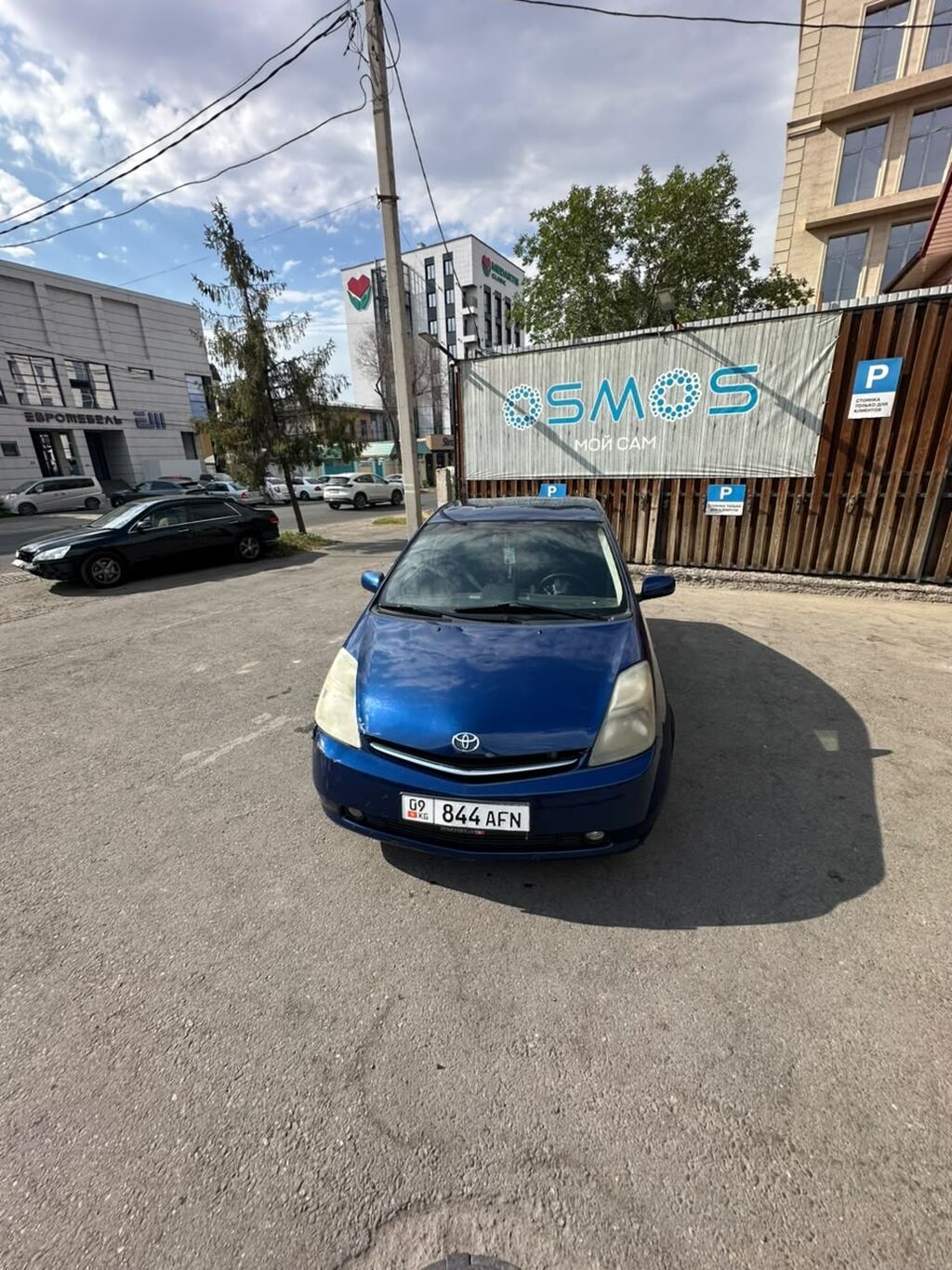 Toyota Prius: 2008 г., 1.8 л, Вариатор, Гибрид, Хэтчбэк: фото 2