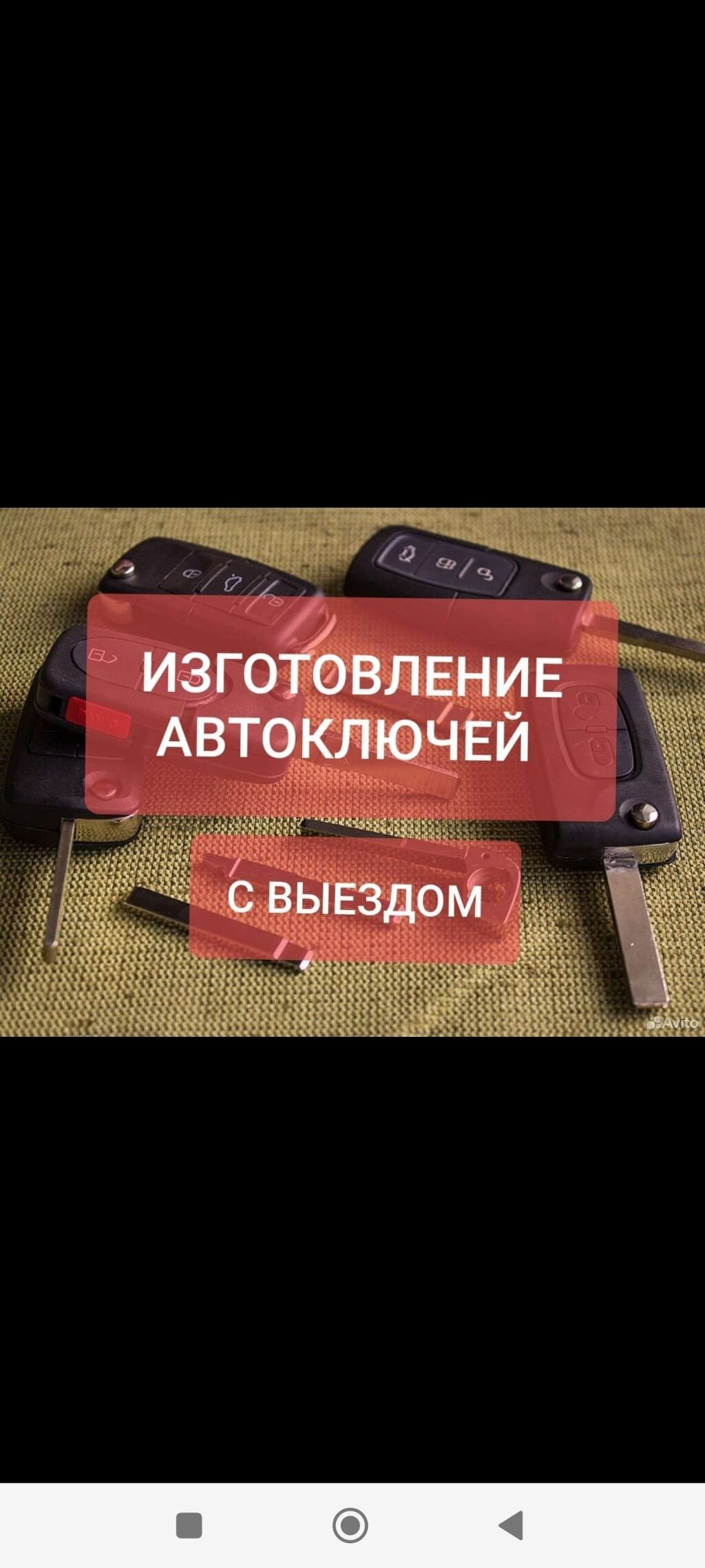 Как открыть шиномонтаж с нуля