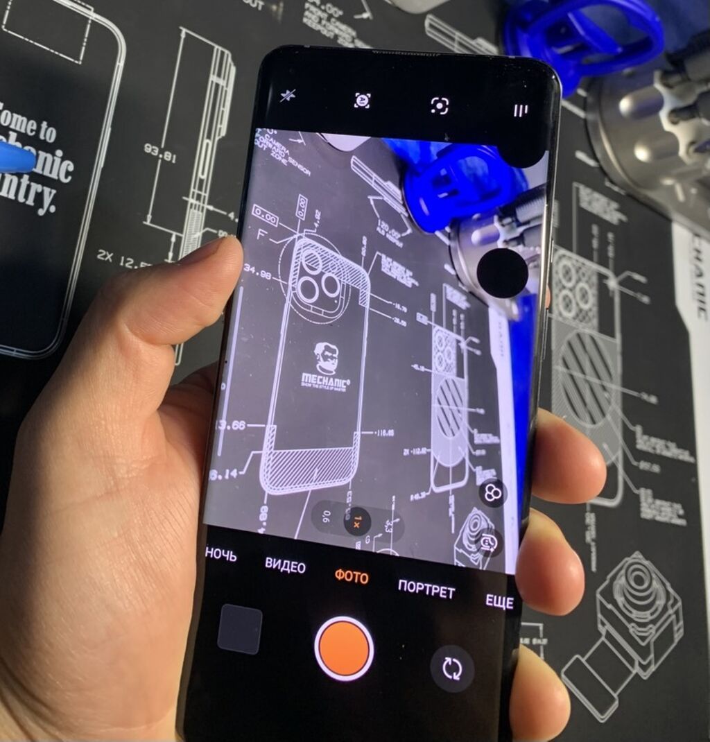 OnePlus 9 Pro, Б/у, 256 ГБ, 2 SIM: фото 4