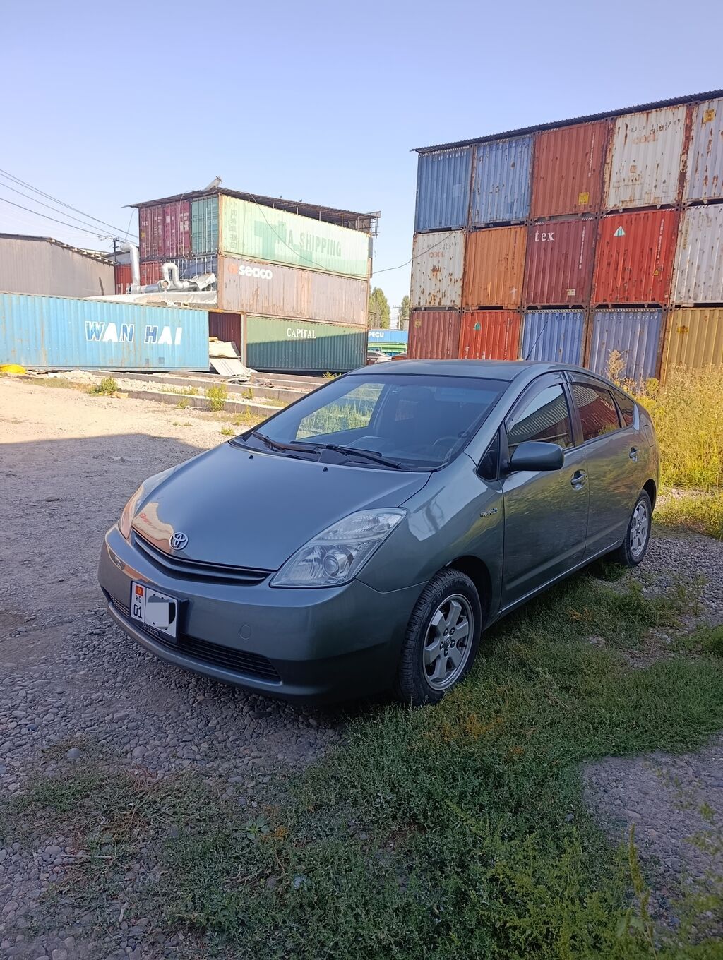 Toyota Prius: 2005 г., 1.5 л, Вариатор, Гибрид, Хэтчбэк: фото 2