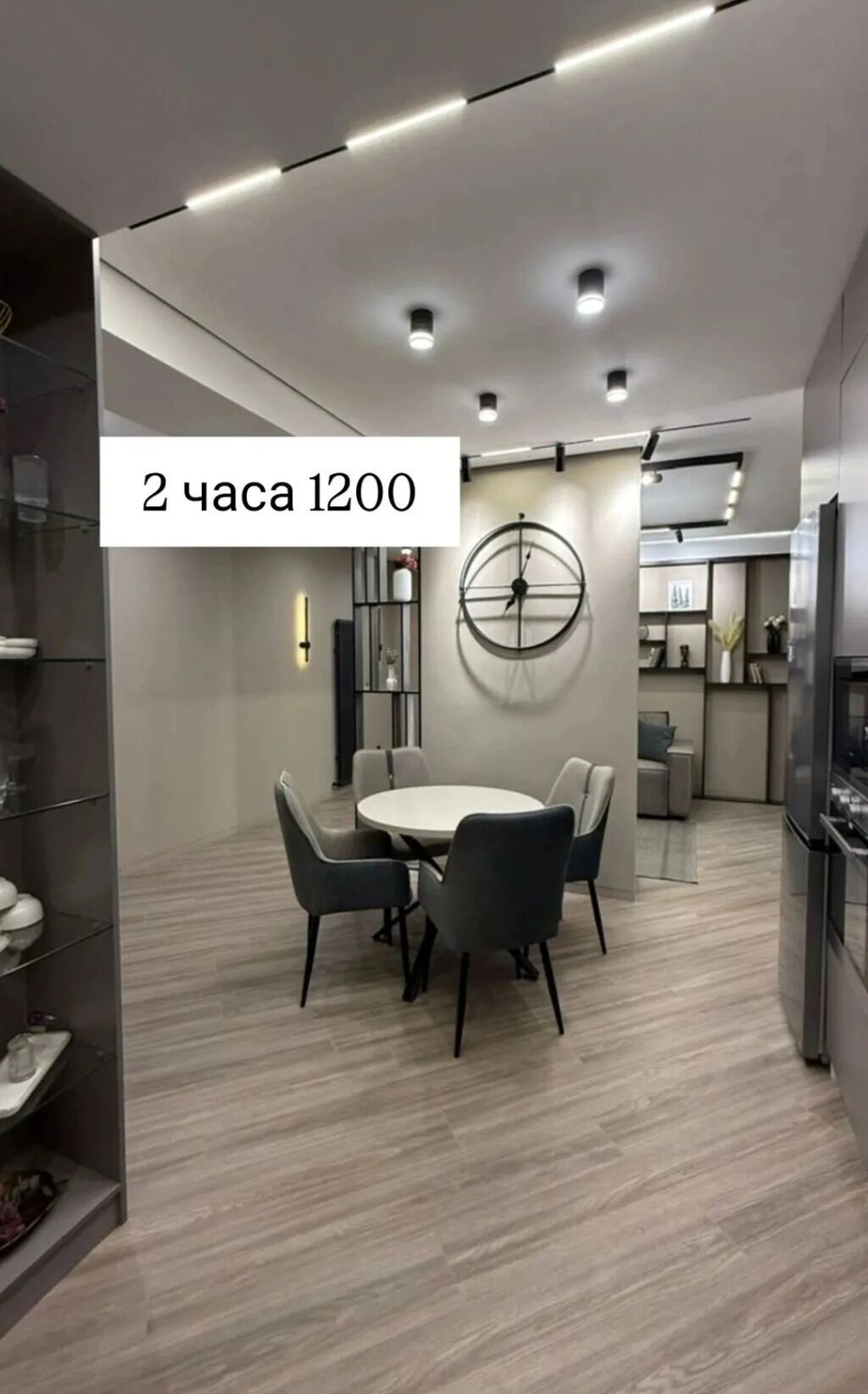 1 комната, Восток-5 мкр, Душевая кабина, Постельное белье, Кондиционер, фото 1