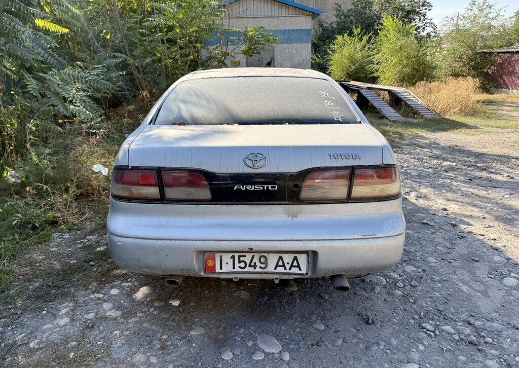 Toyota Aristo