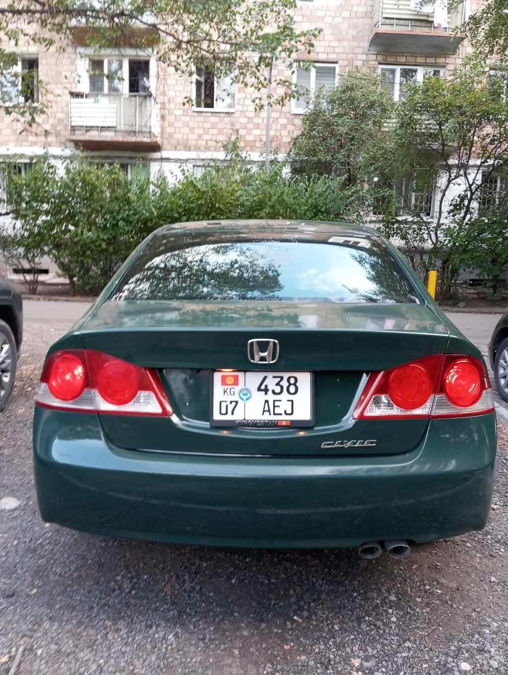 Honda Civic: 2007 г., 1.8 л, Механика, Бензин, Седан: фото 5