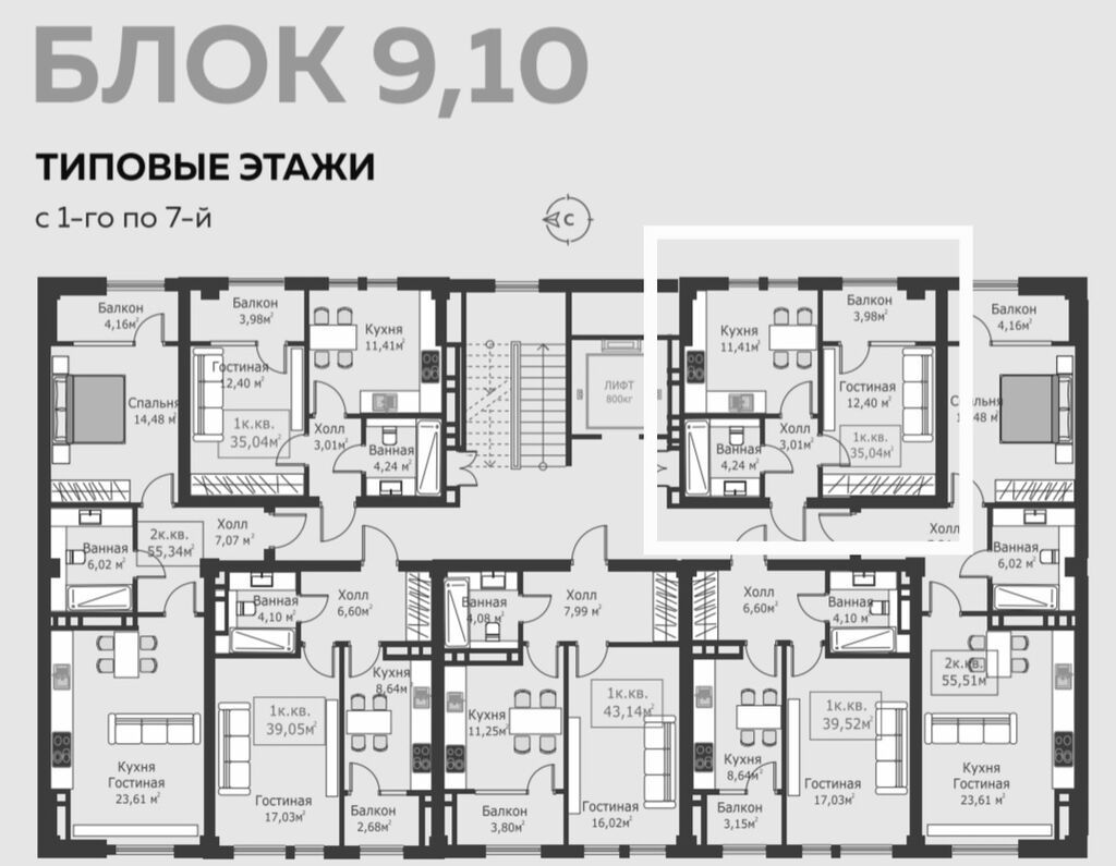 1 комната, 35 м², АУЦА Элитка, 6 этаж, ПСО (под самоотделку): фото 5
