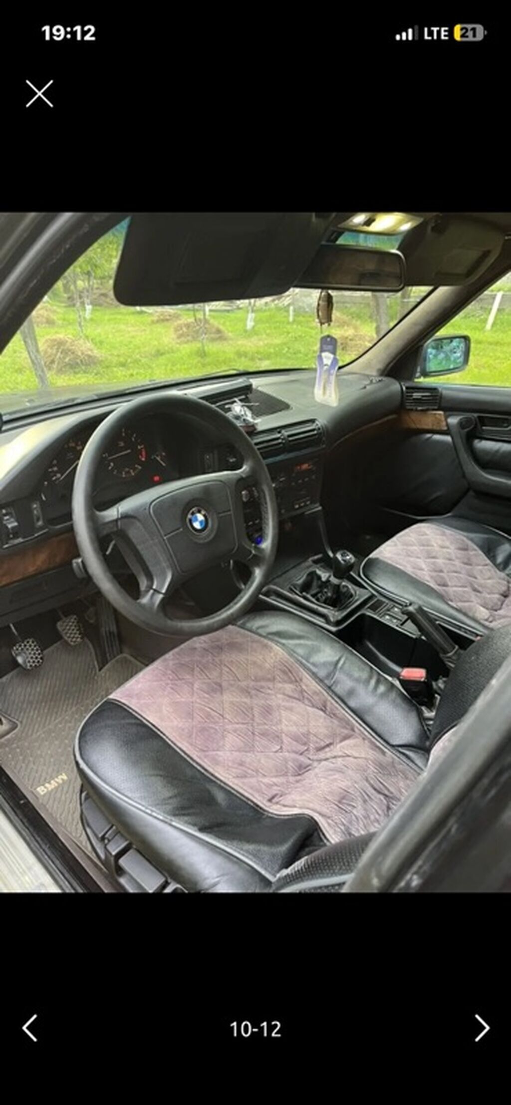 BMW 5 series: 1995 г., 2 л, Механика, Бензин, Седан: фото 6