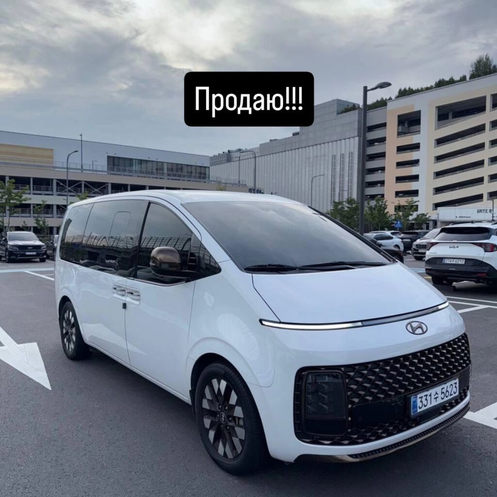 Hyundai Staria