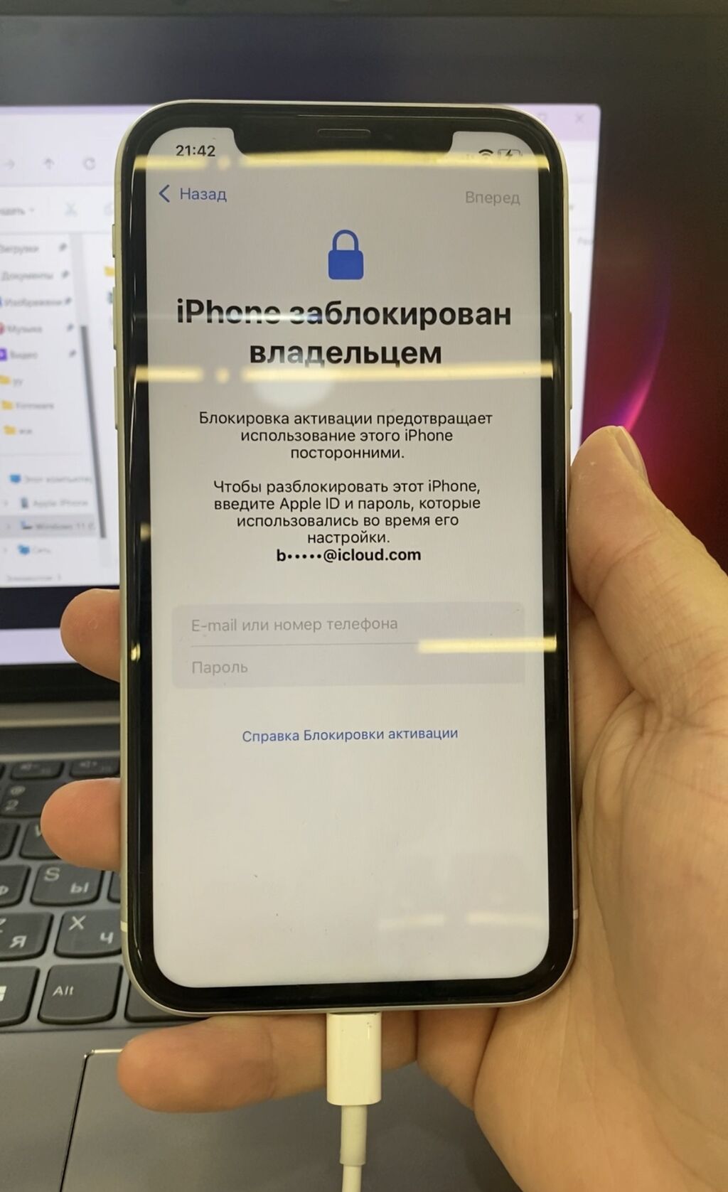 Разблокировка Apple ID,Mi account,Google account Ворованные: Договорная ᐈ  Телефоны, планшеты | Бишкек | 37267541 ➤ lalafo.kg