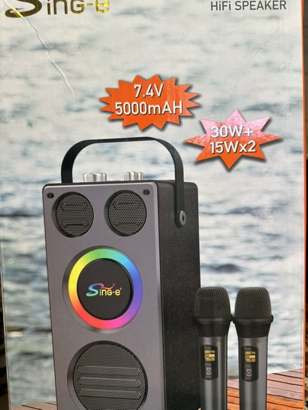 Портативная акустическая система Sing-e JQS9405 с караоке - Мощность: фото 2