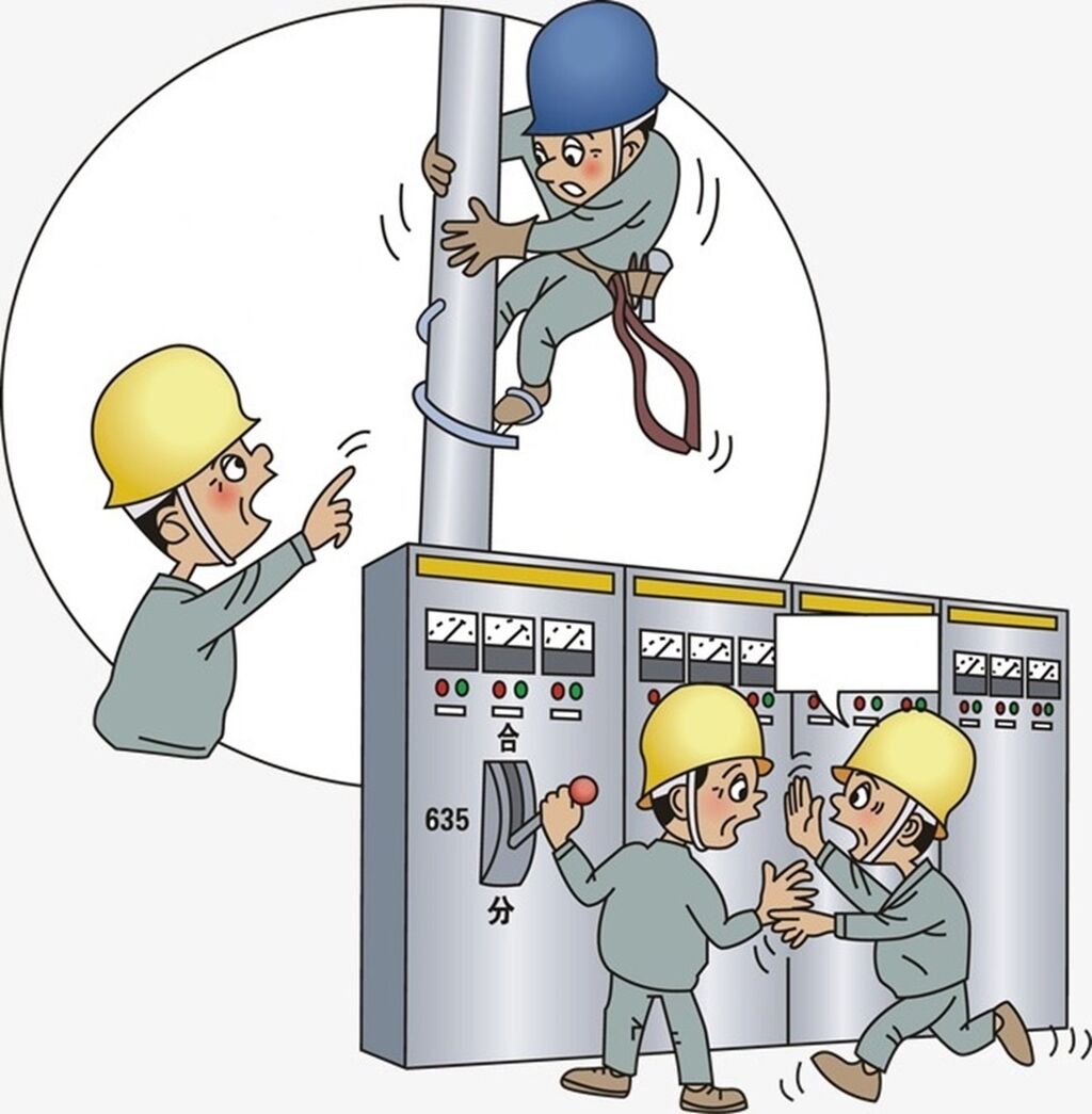 Электробезопасность труда. Безопасность электрика. Карикатура на электромонтера. Охрана труда электромонтера. Иллюстрации для электромонтеров.