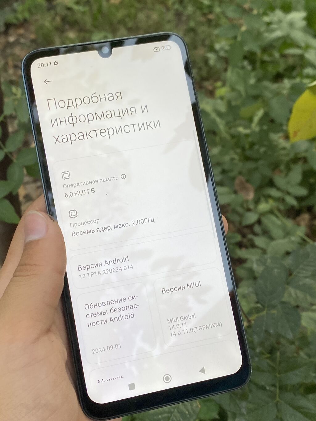 Redmi, Redmi 10, Б/у, 128 ГБ, цвет - Синий, 2 SIM: фото 2