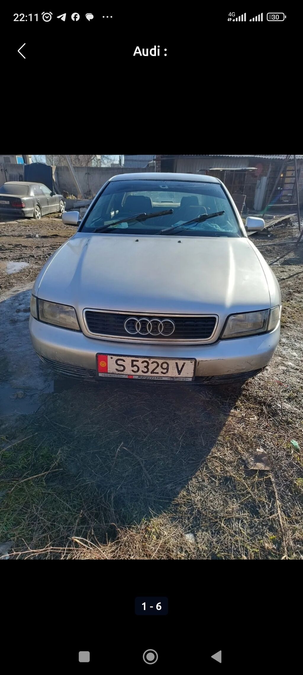Audi A4: 1997 г., Бензин, Седан: фото 1