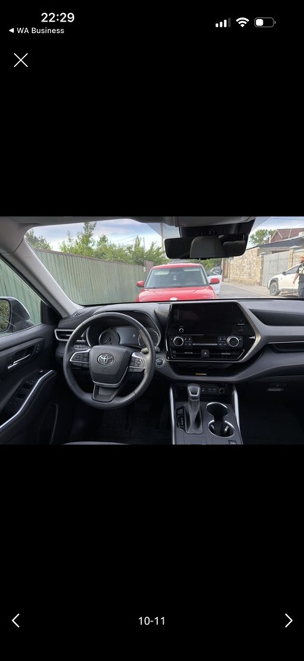 Toyota Highlander: 2023 г., 2.5 л, Автомат, Гибрид, Кроссовер: фото 7