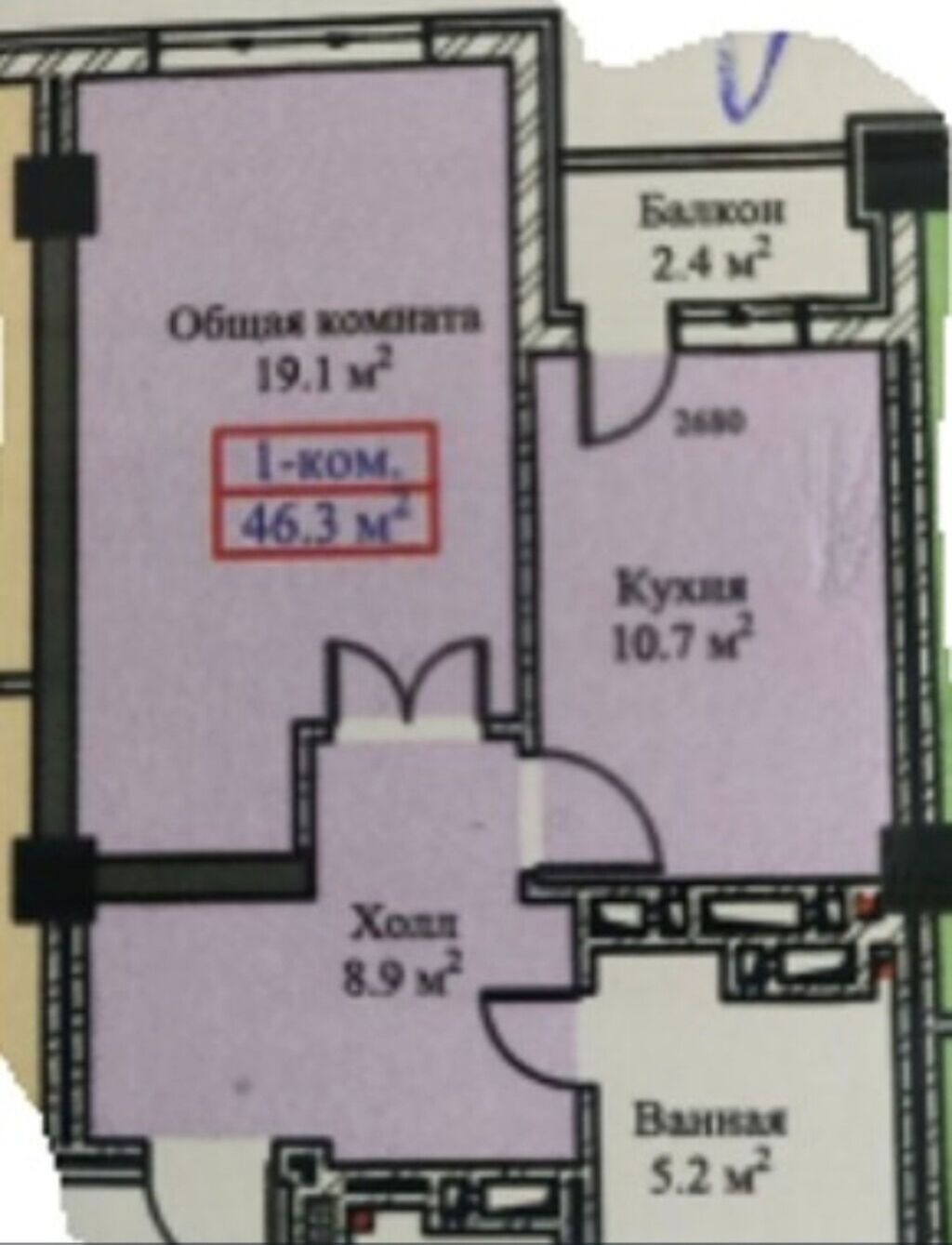 1 комната, 46 м², Элитка, 12 этаж, ПСО (под самоотделку) — фото 2