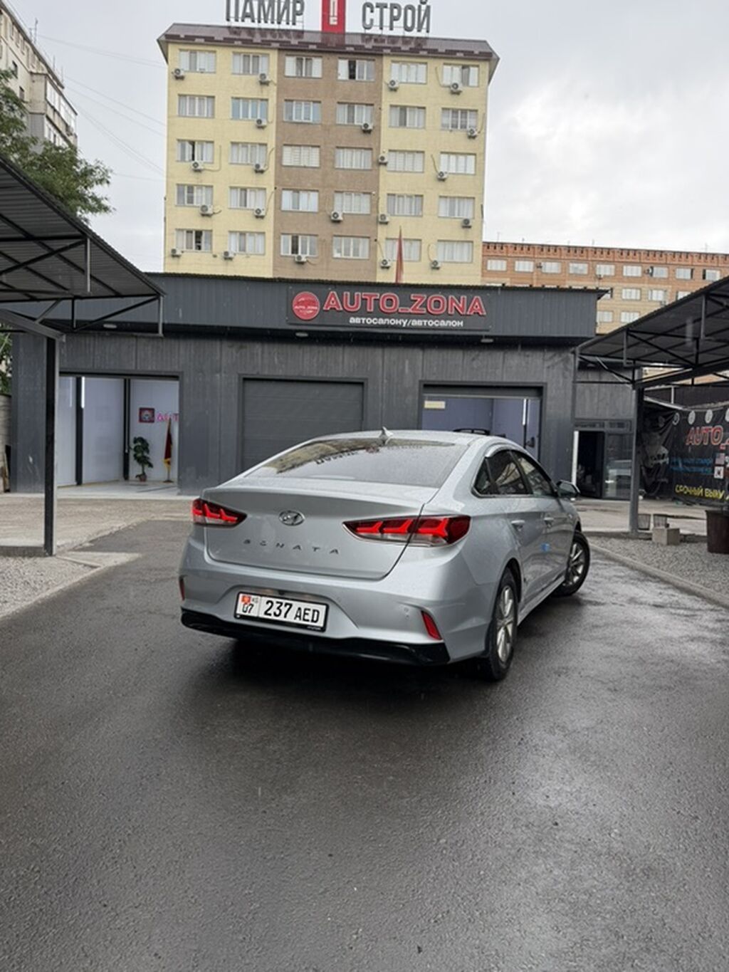 Hyundai Sonata: 2019 г., 2 л, Автомат, Газ, Седан: фото 4