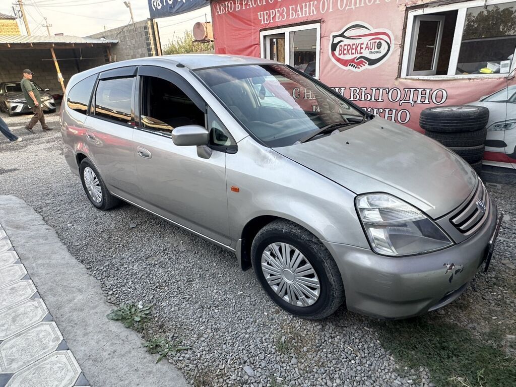 Honda Stream