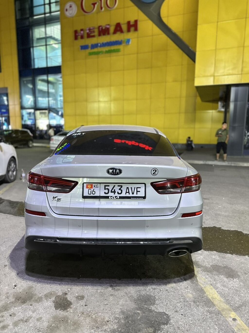 Kia K5: 2020 г., 0.2 л, Автомат, Газ, Седан: фото 4