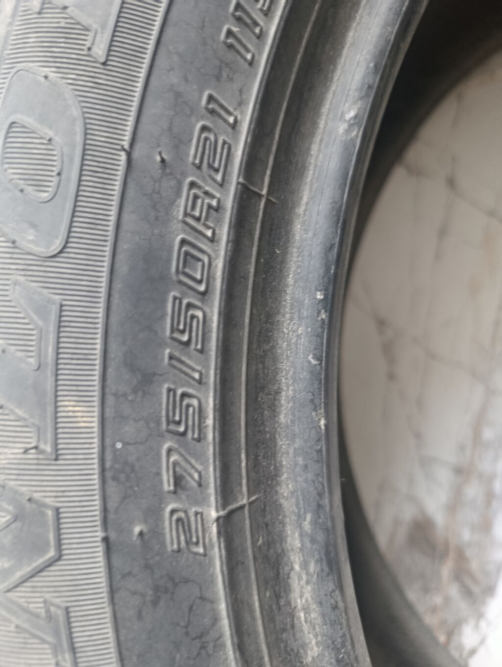 Шины 275 / 50 / R 21, Лето, Б/у, 1 шт, Внедорожные (АТ/МТ), Япония, DUNLOP: фото 4