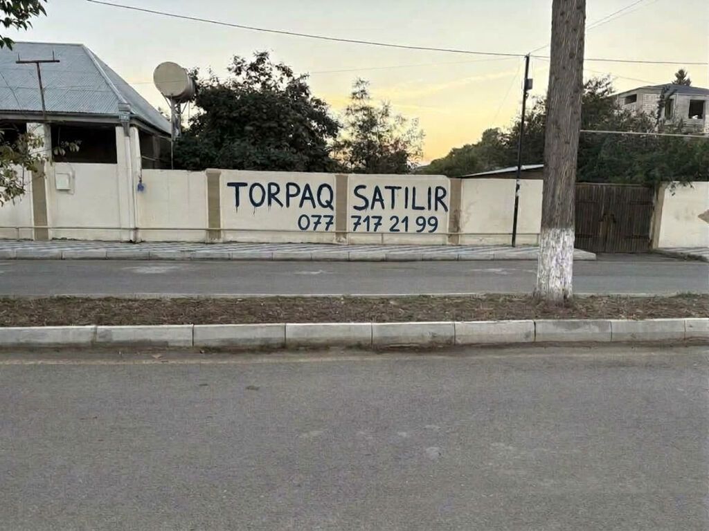 1 sot, Tikinti