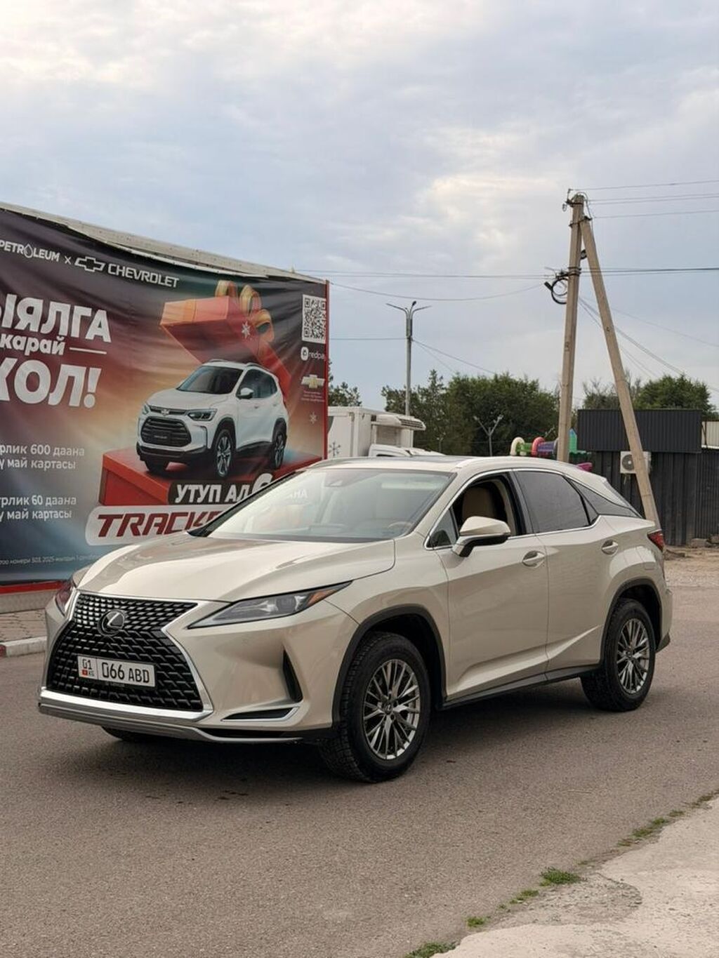 Lexus RX: 2021 г., 3.5 л, Автомат, Бензин, Кроссовер: фото 3