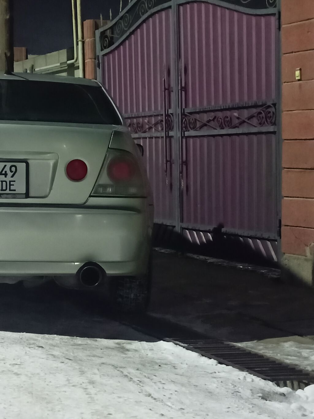 car