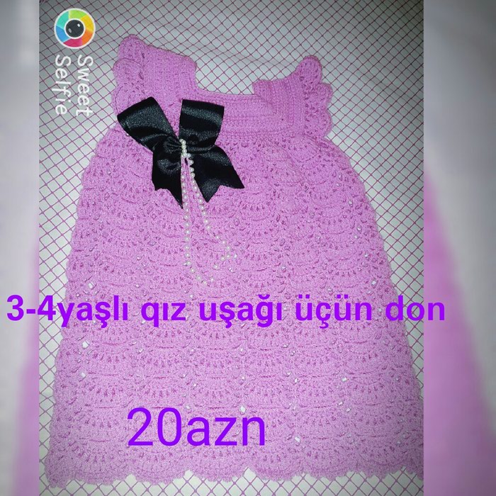 Donlar: Toxunma don - lalafo.az Bakı şəhərində Toxunma don