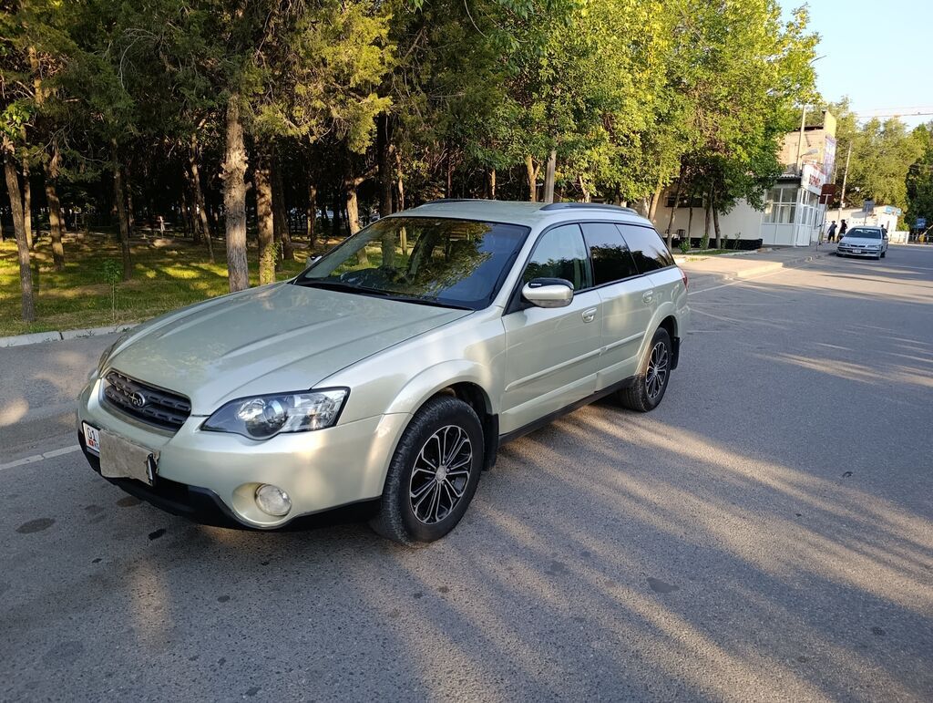 Subaru Legacy: 2005 г., 2.5 л, Автомат, Бензин, Универсал: фото 2