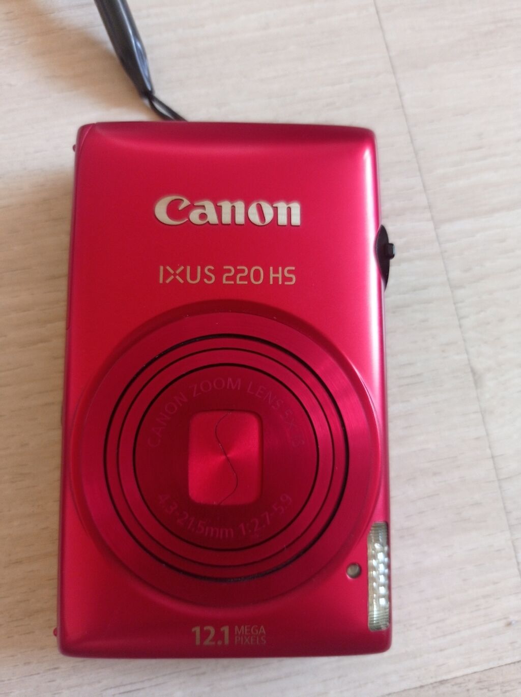 Canon ixus 117 hs зарядка. Canon lxus 220 hs. Canon 220 драйвера. Canon ixus 240 hs примеры фото. Powershot sx220 hs.