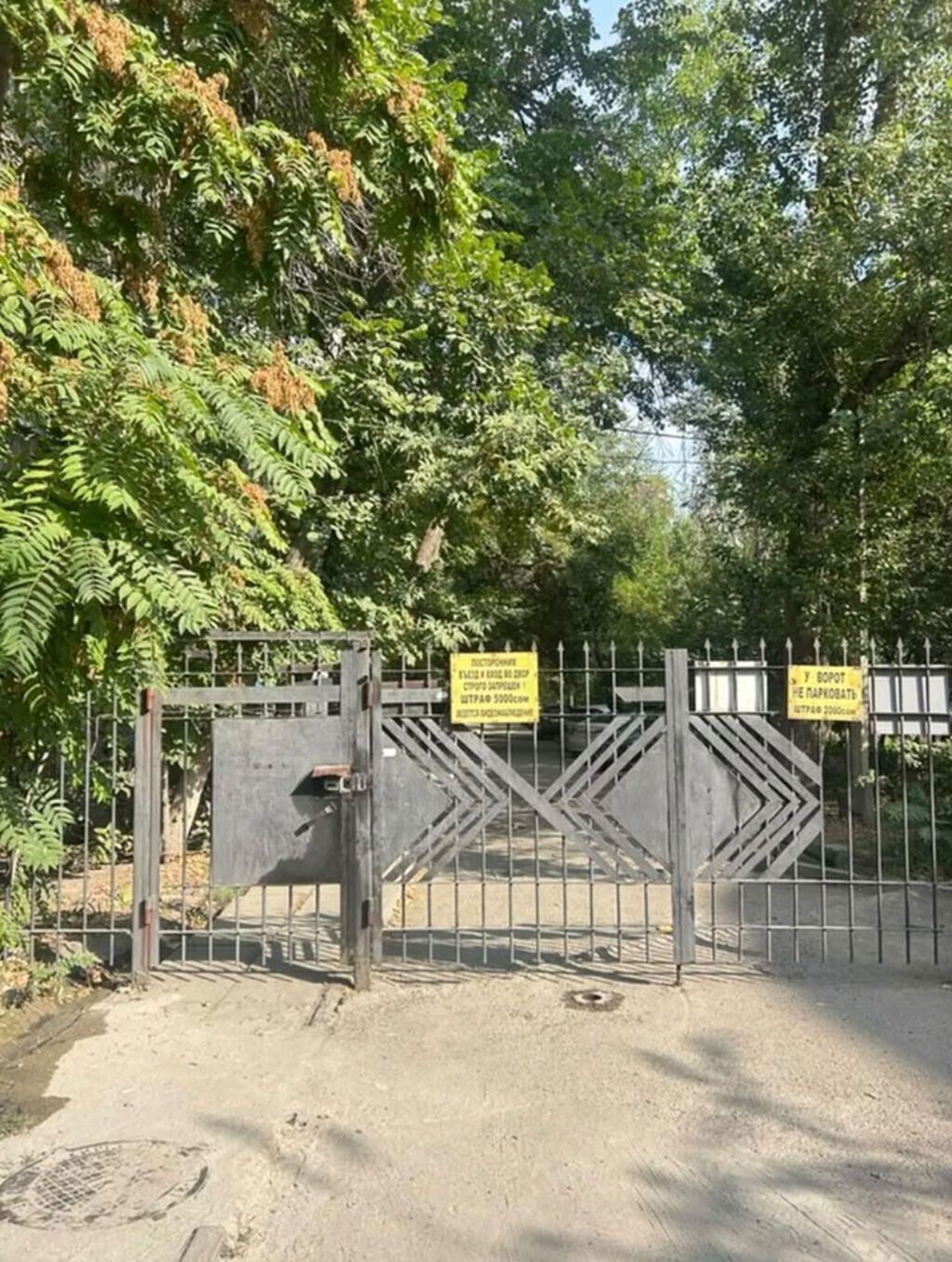 3 комнаты, 68 м², Манаса/Боконбаева Индивидуалка, 4 этаж, Евроремонт: фото 3