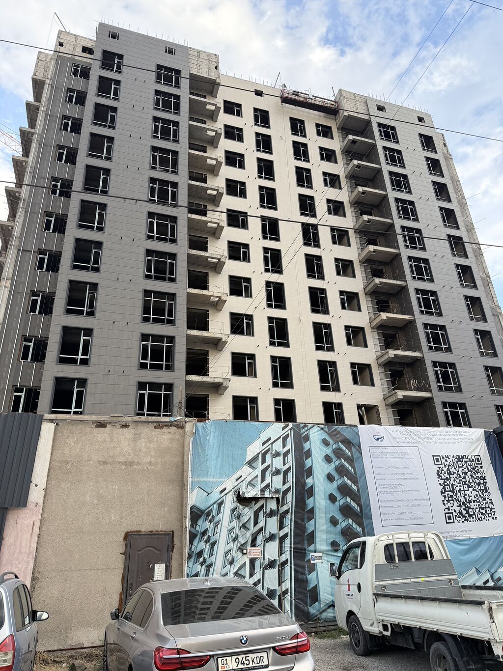 2 комнаты, 86 м², Рабочий Городок Элитка, 11 этаж, ПСО (под самоотделку): фото 2