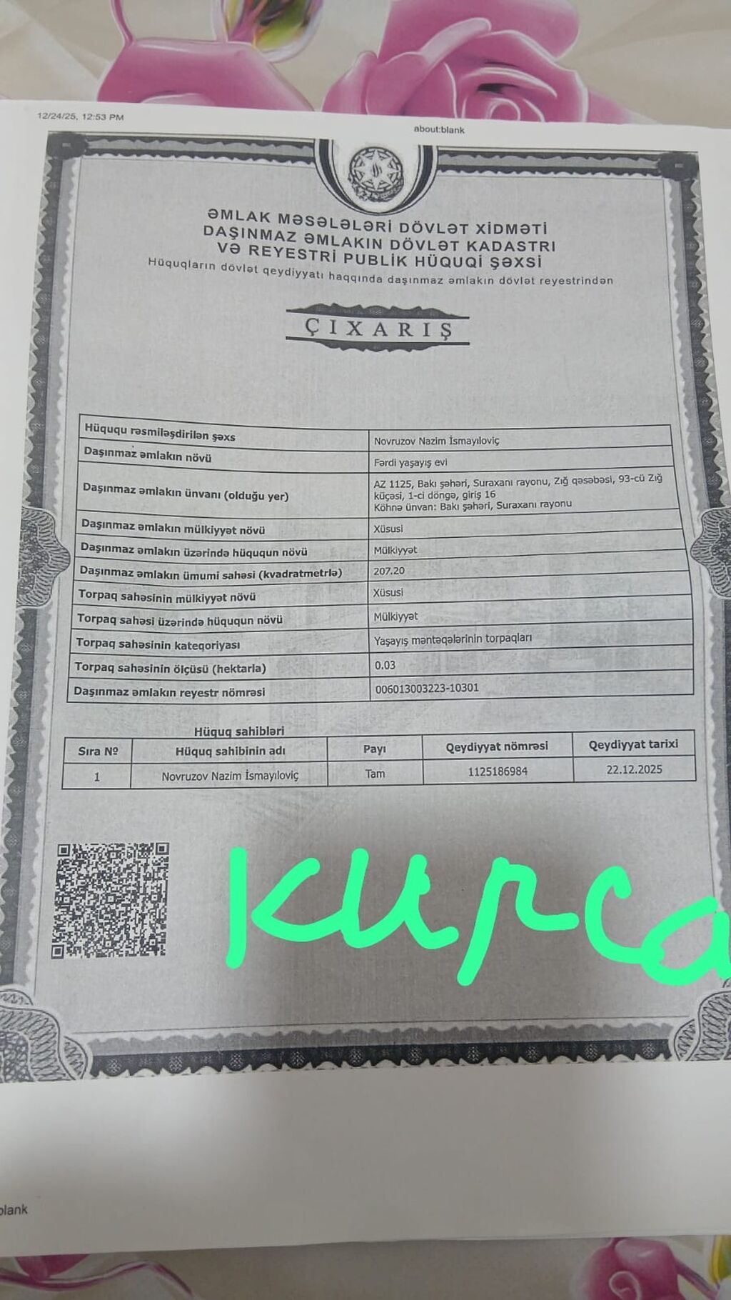 Dədə Qorqud 7 otaqlı, 207 kv. m, Kredit yoxdur, Yeni təmirli