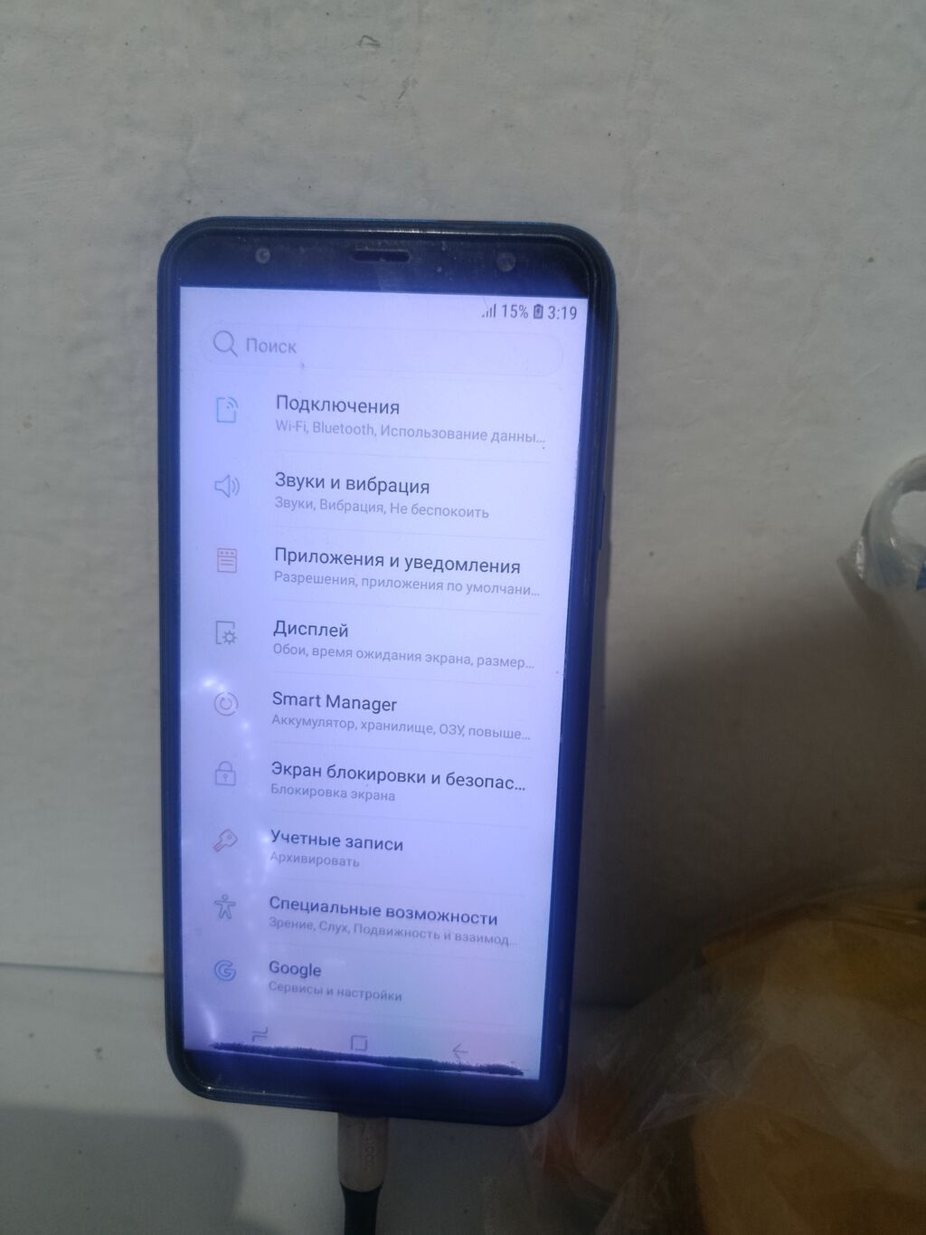 Смартфон Samsung Galaxy J4+ (синий) Особенности и функции: - Экран: фото 2