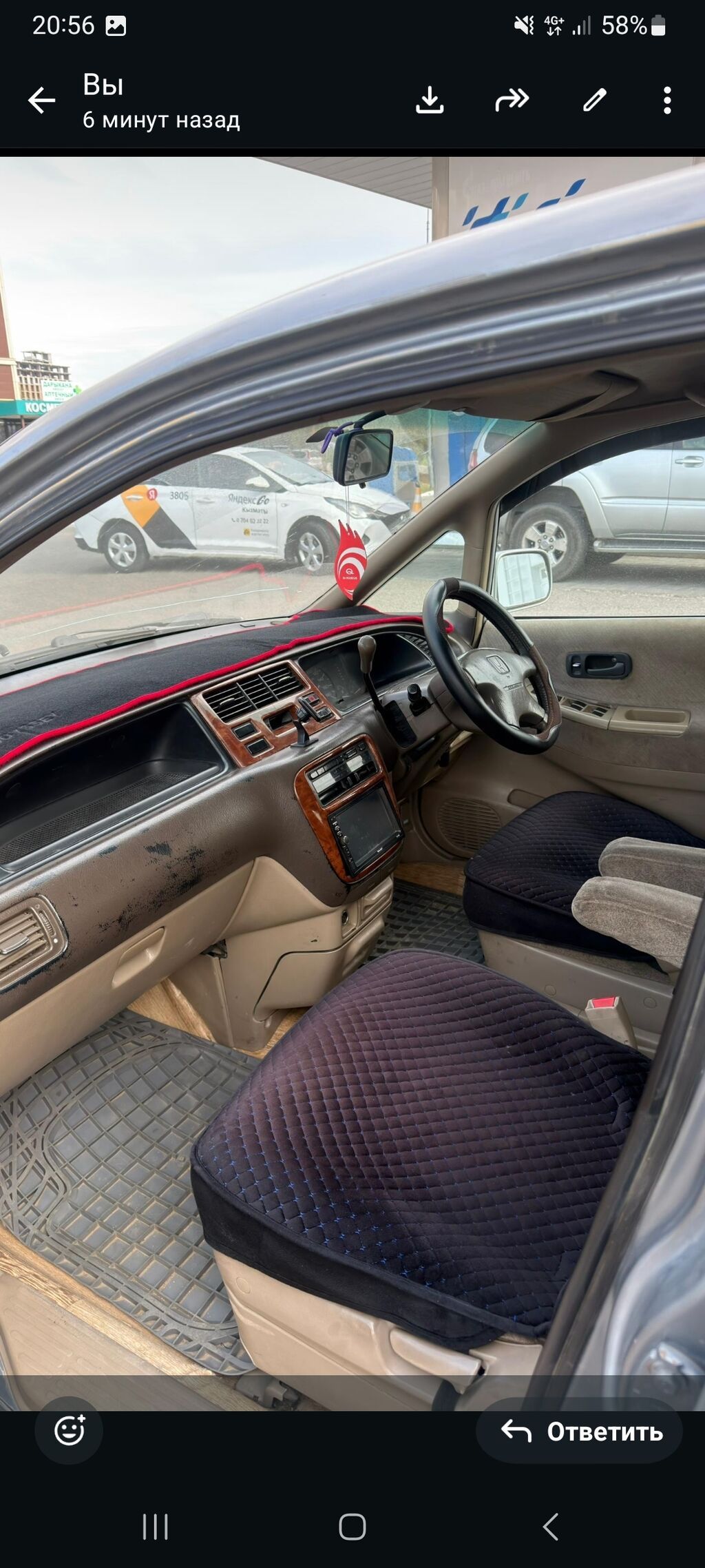Honda Odyssey: 1999 г., 2.3 л, Автомат, Бензин, Минивэн: фото 2