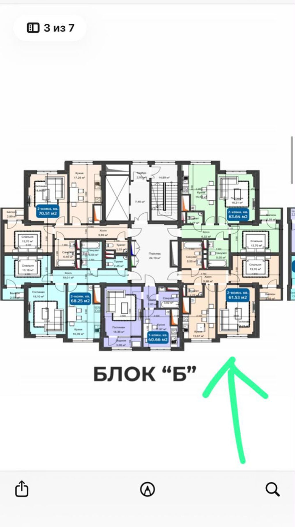 2 комнаты, 62 м², Элитка, Кок-Жар ж/м Элитка, 13 этаж, ПСО (под самоотделку): фото 2