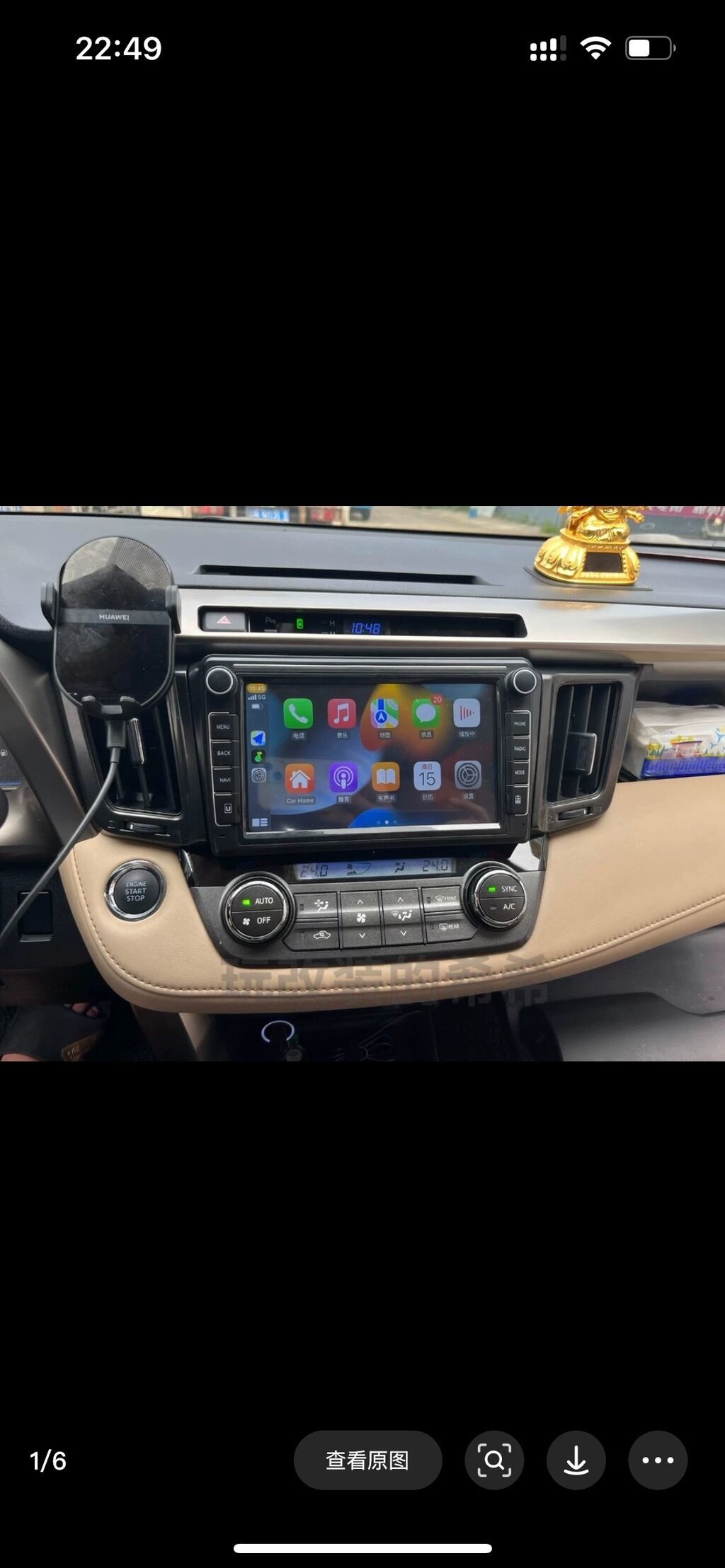 Новый, 2-DIN, Android (встроенная ОС), Windows (встроенная ОС), Apple Carplay, 4 ГБ ОЗУ, 32 Гб ПЗУ: фото 2
