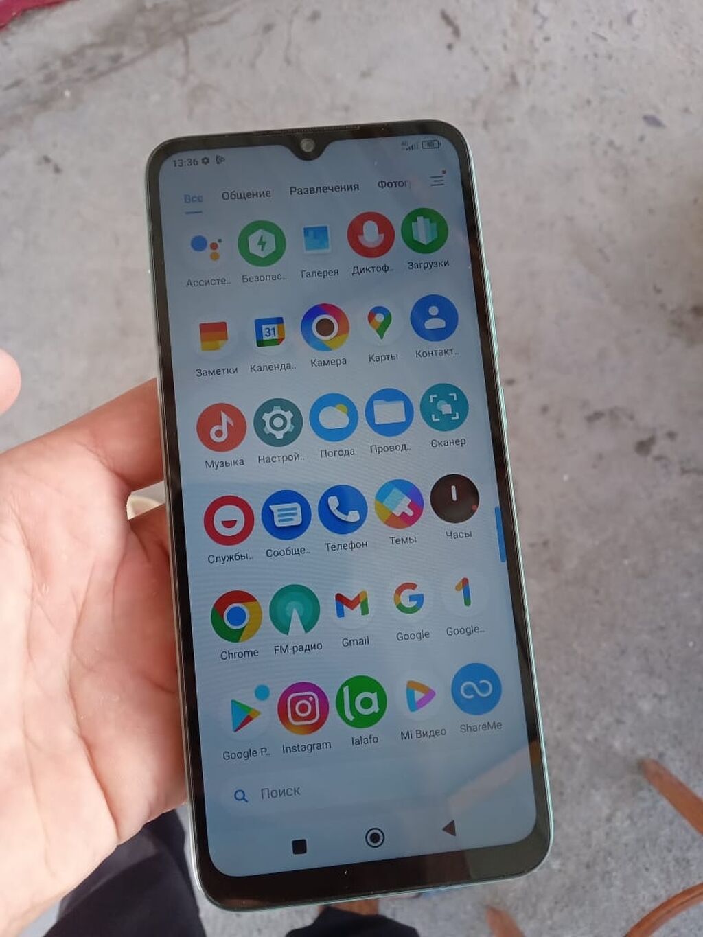 Poco C40 64GB голубой: фото 2