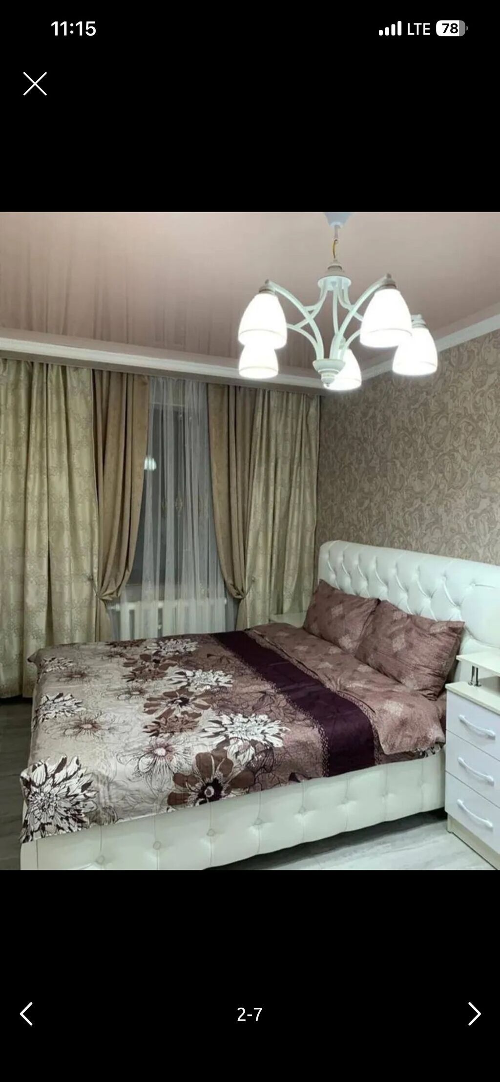 3 комнаты, 64 м², 6 мкр 104 серия, 1 этаж, Косметический ремонт: фото 2