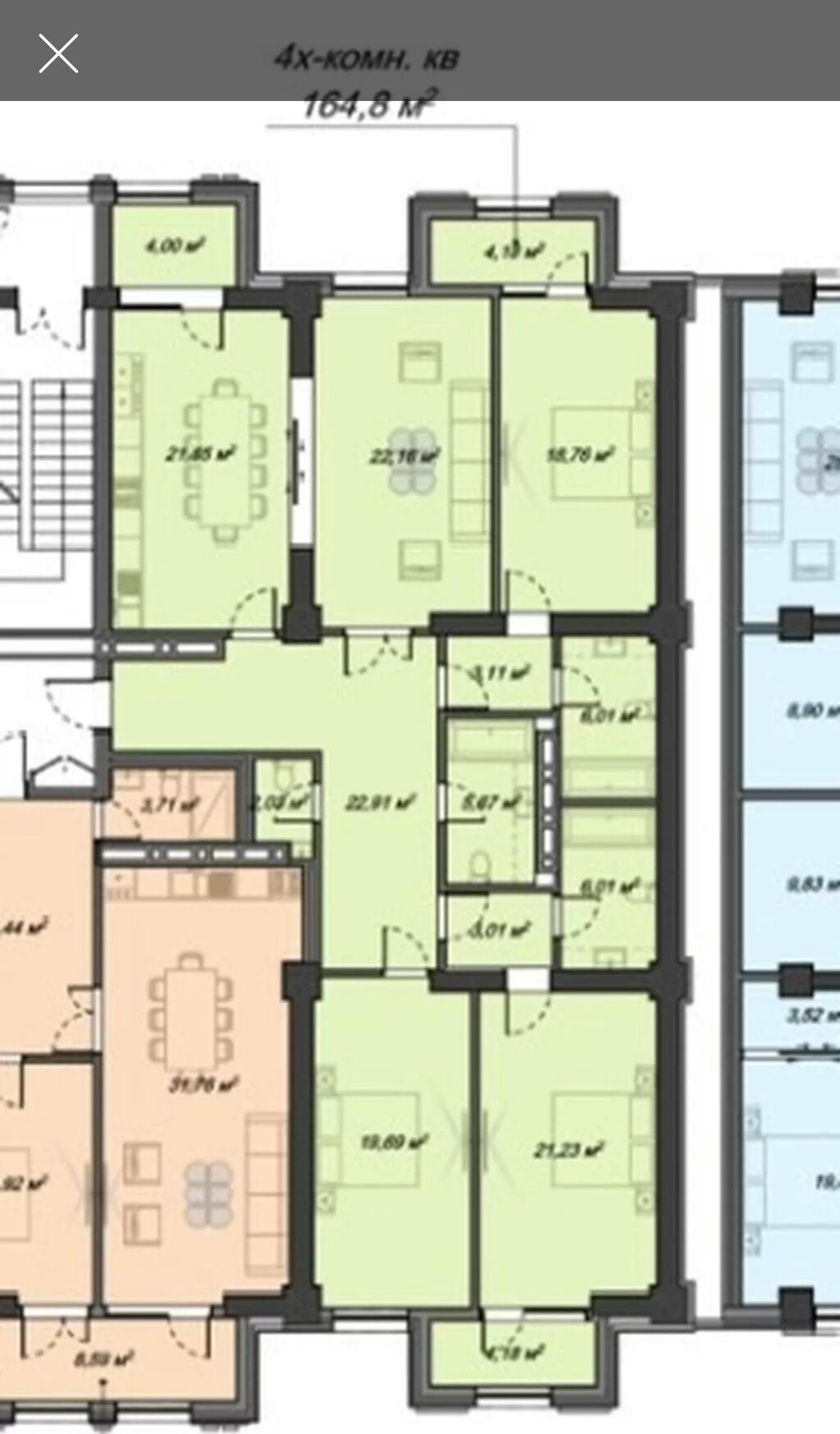 4 комнаты, 164 м², Филармония Элитка, 3 этаж, ПСО (под самоотделку): фото 2