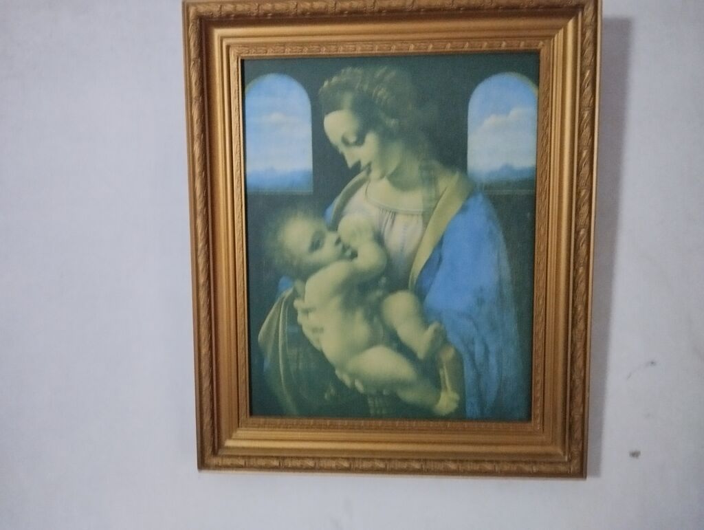 Картина в раме: репродукция «Мадонна с младенцем» (классический: фото 1