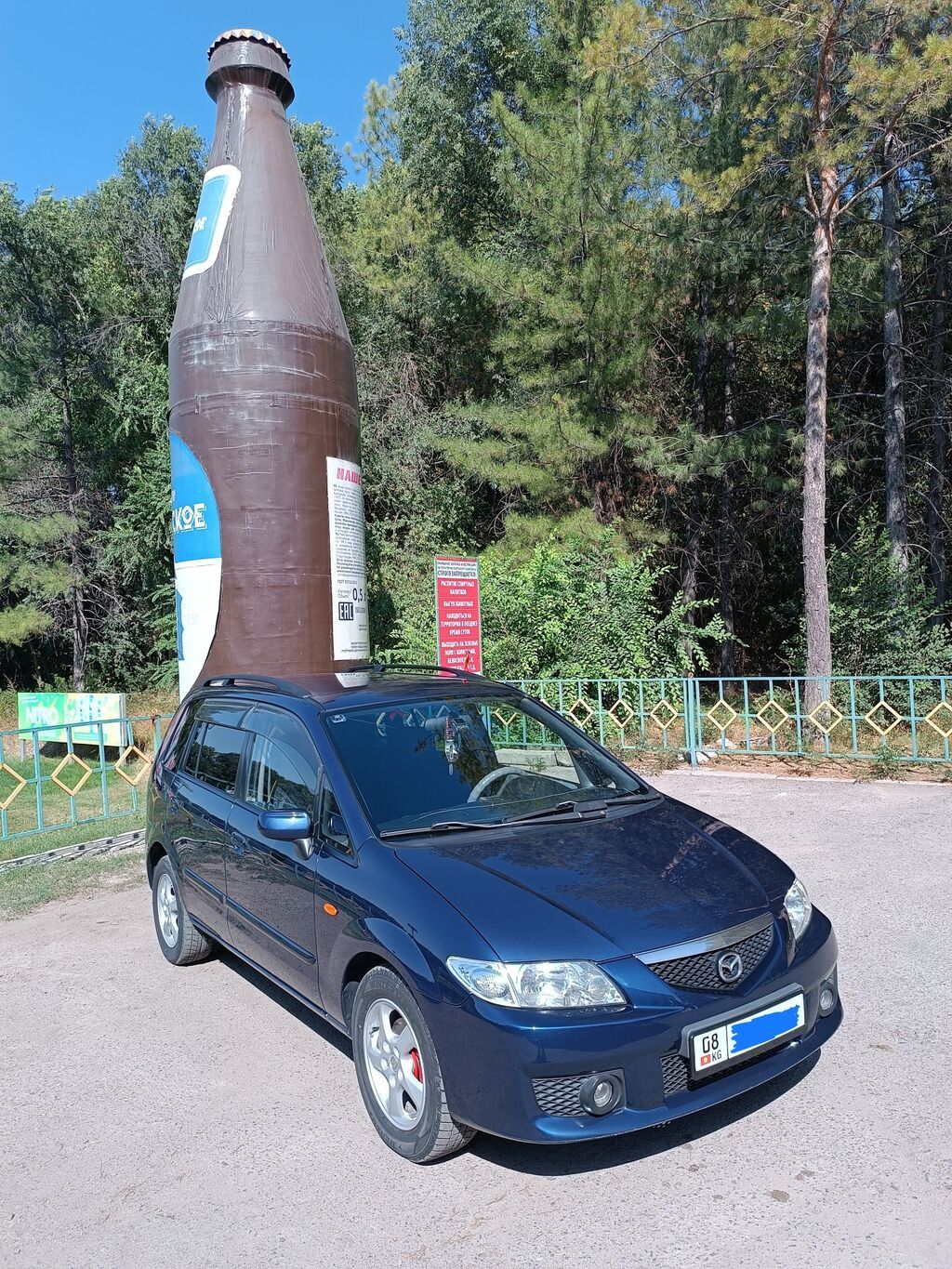 Mazda PREMACY: 2004 г., 1.8 л, Механика, Бензин: фото 2