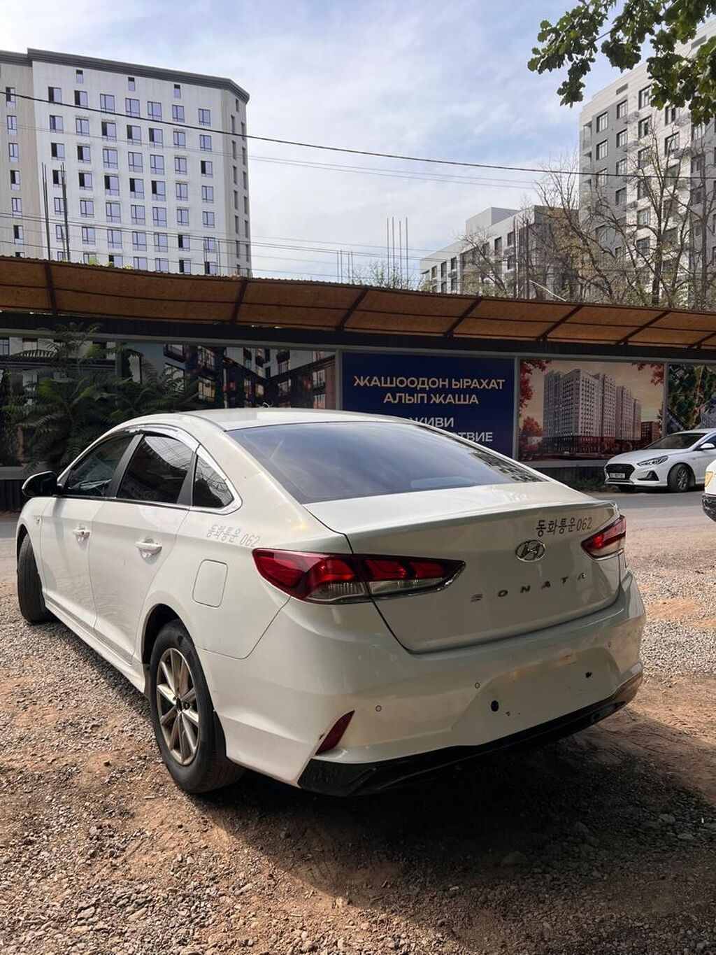 Hyundai Sonata: 2020 г., 2 л, Автомат, Газ, Седан: фото 4