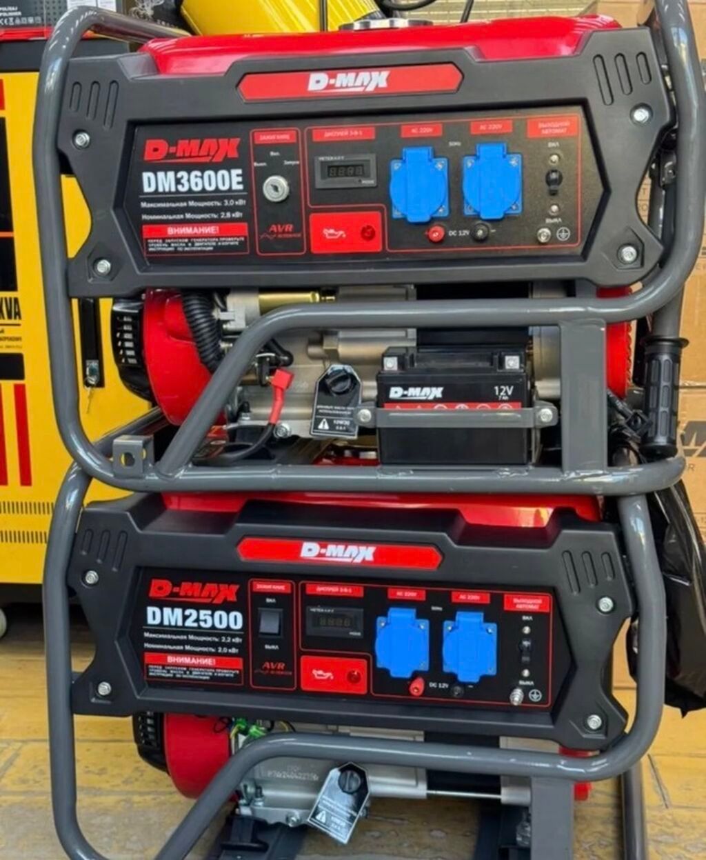 Бензиновые/инверторные генераторы D-MAX, XEMAGE и ROLF — линейка: фото 2