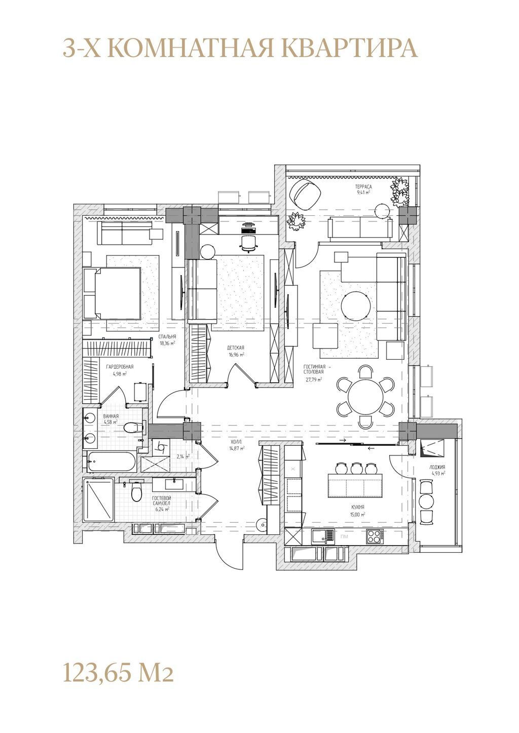 3 комнаты, 124 м², Асанбай мкр Элитка, 6 этаж, ПСО (под самоотделку): фото 8