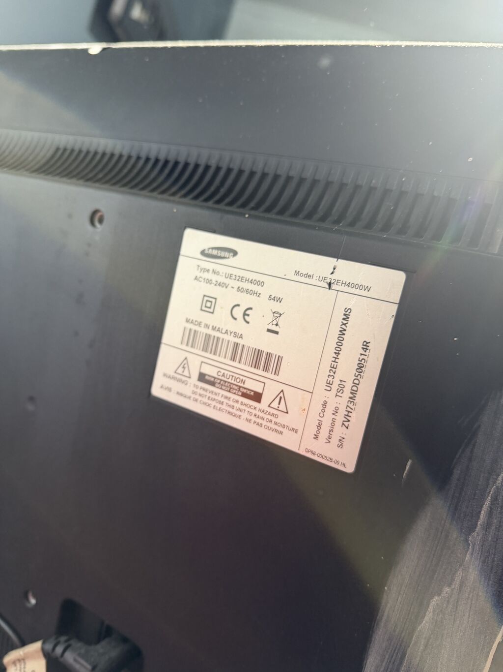 Телевизор Samsung 32" - Модель: Samsung UE32EH4000W - Диагональ: 32": фото 2