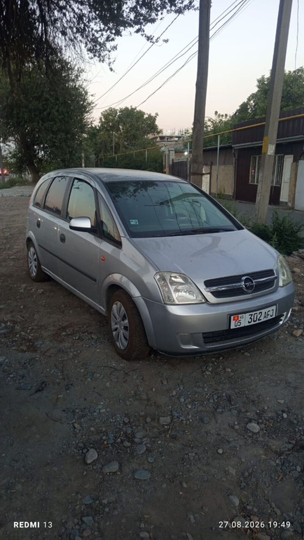Opel Meriva: 2004 г., 1.8 л, Механика, Бензин, Минивэн: фото 1