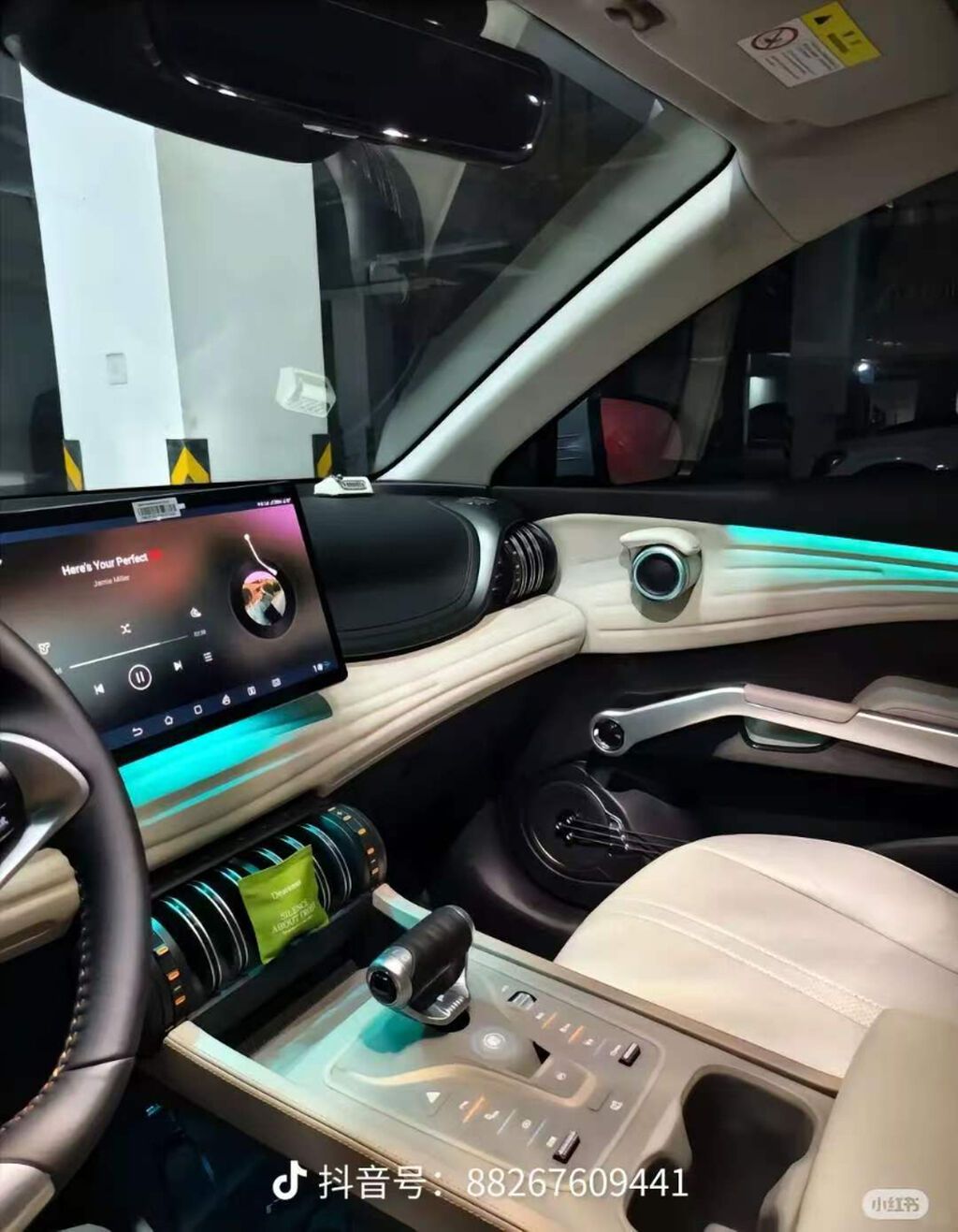 BYD Yuan Plus: 2025 г., Автомат, Электромобиль: фото 4