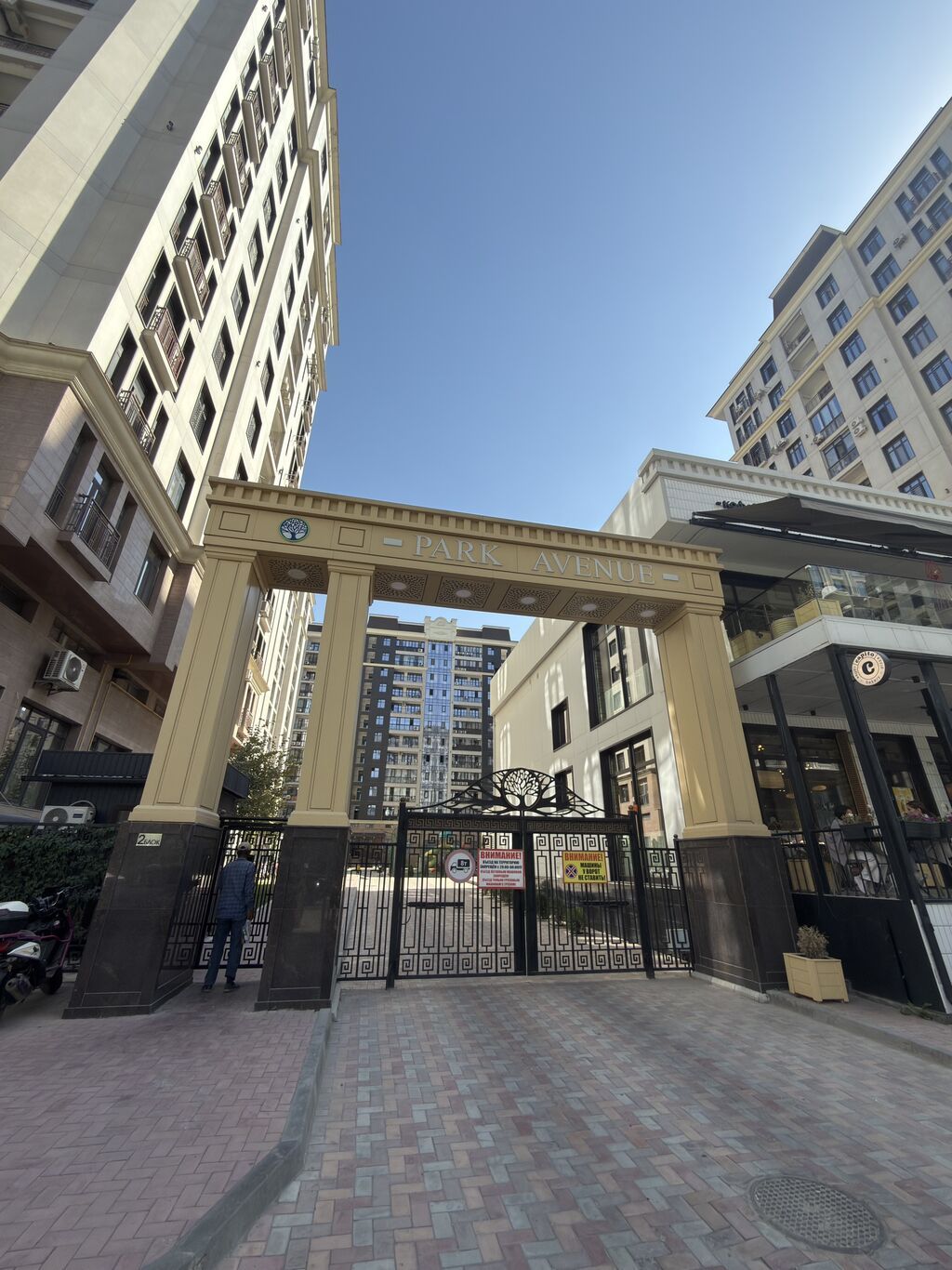 4 комнаты, 169 м², Асанбай мкр Элитка, 5 этаж, Дизайнерский ремонт: фото 1
