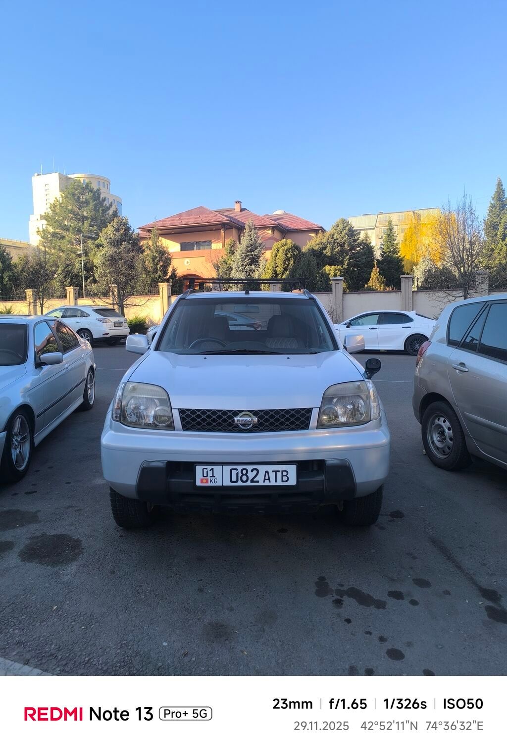 Nissan X-Trail: 2001 г., 0.2 л, Автомат, Бензин: фото 1